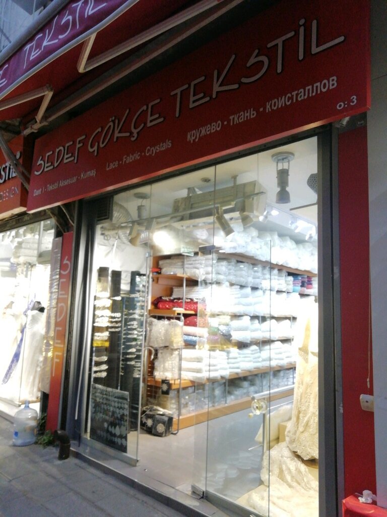 تصنيع وبيع المنسوجات Wedding Dress Materials Sedef Gokce Textile ، اسطنبول، صورة