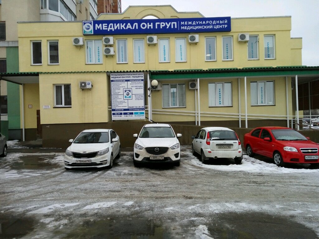 Татищева 24 тольятти поликлиника карта как доехать