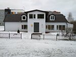 Кит (Yuzhnoye Highway, 67А) ، قسم الخدمات البشرية