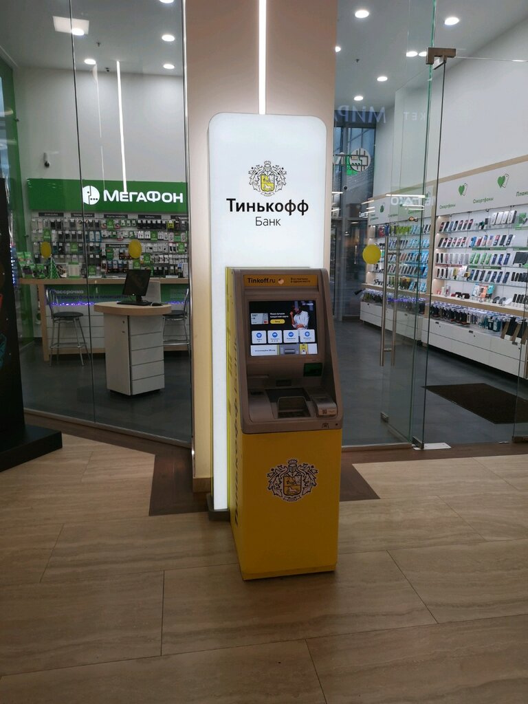 ATM Т-Банк, Moscow, photo