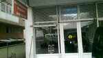Altiparmak Otomotiv (Istanbul, Avcilar, Merkez Neighborhood, Gultekin Street, 12A), exposición de coches