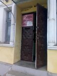 Krymskaya respublikanskaya kosmetologicheskaya klinika (улица Желябова, 26), cosmetology