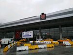Nokta (Ankara Province, Cankaya District, Mevlana Blv., 82), bus transportation