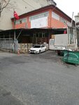 Muba Ambalaj (İstanbul, Bahçelievler, Yenibosna Merkez Mah., Oruç Reis Sok., 12), packing materials