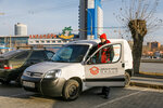 Avangard Group (Mashinnaya Street, 38Б), municipal housing authority