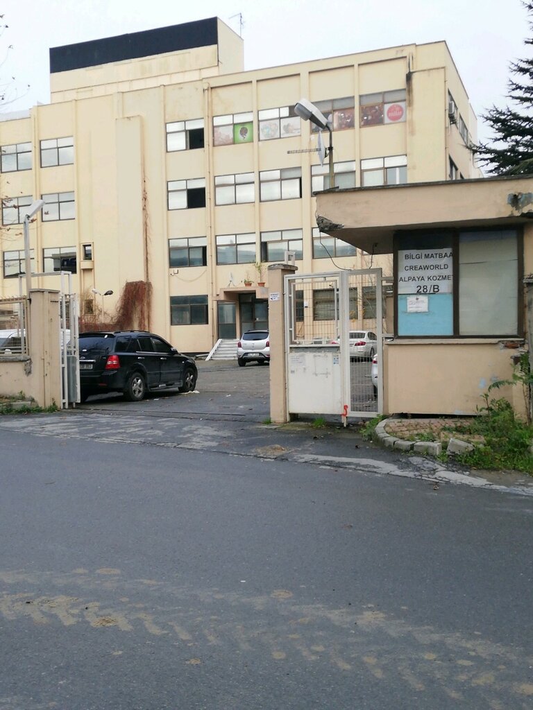 Printing house Bilgi Printing and Label, Istanbul, photo