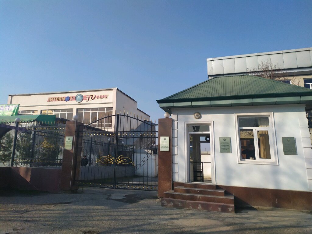 Government ministries, services Andijan Region Department of Justice, Andijan, photo