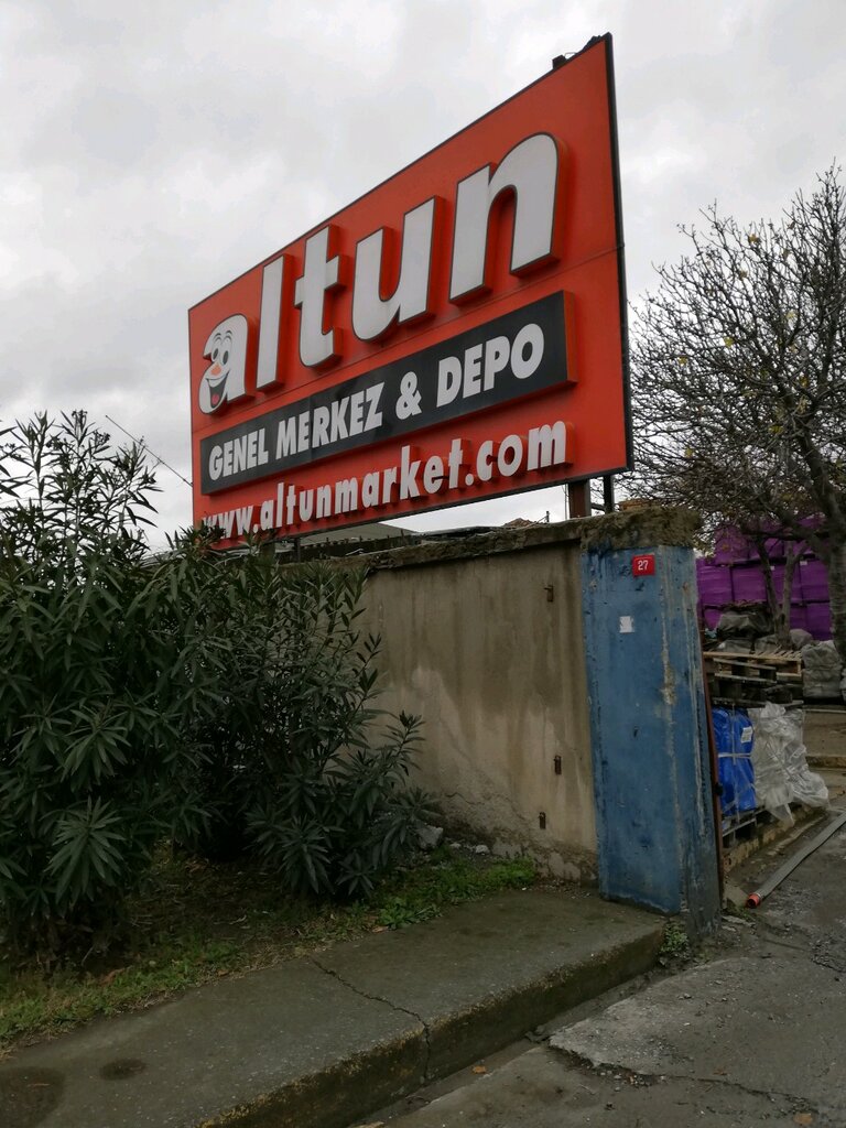 Yönetim ofisi Altun Market Toptan, Bahçelievler, foto