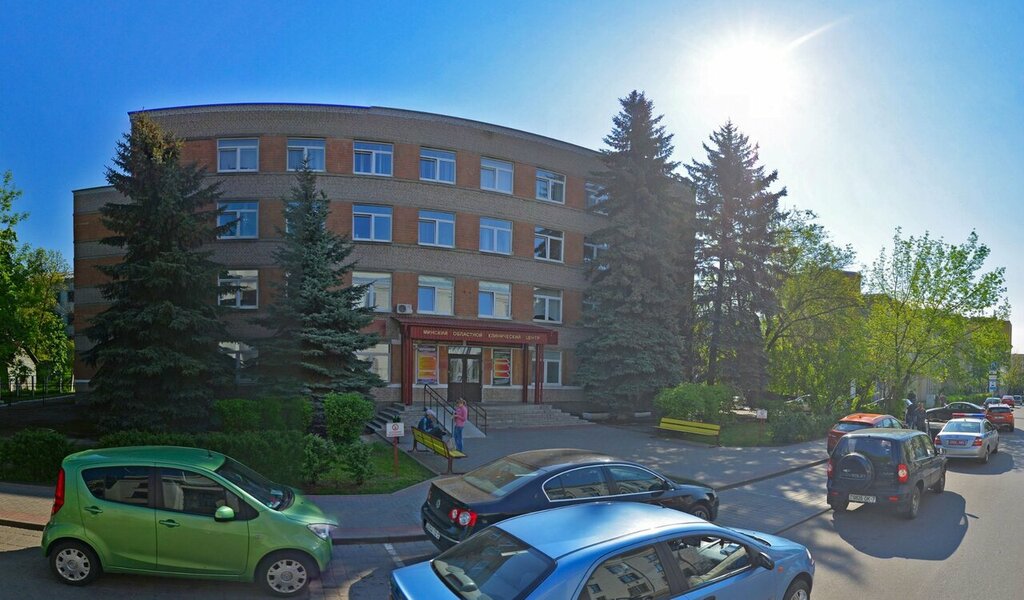 Dispensary Minsk Regional Clinical Center of Dermatovenereology and Cosmetology, Minsk, photo