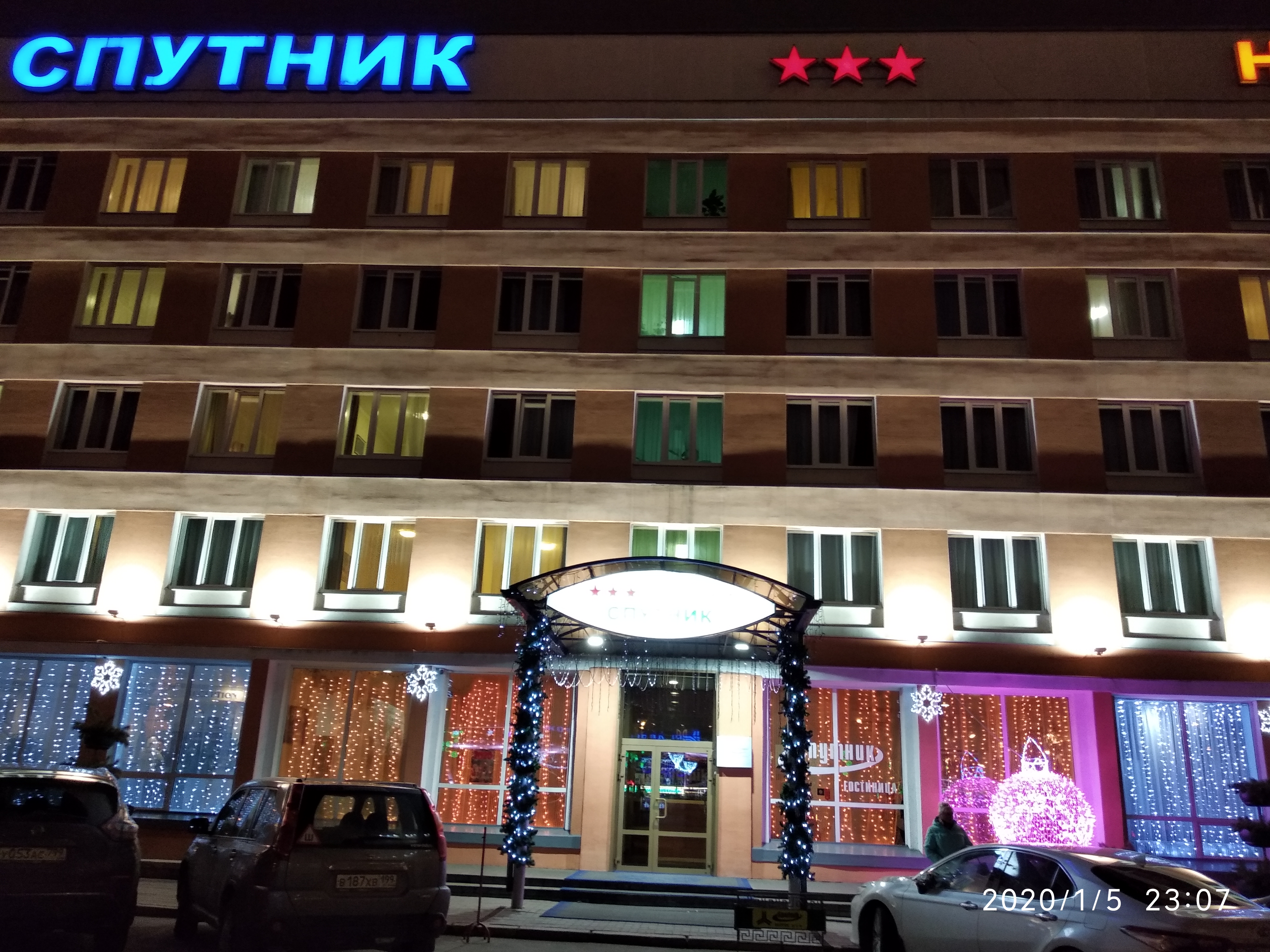 Фото отеля 3