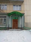 Sibaysky territorialny komitet Ministerstva prirodopolzovaniya i ekologii Rb (Lenina Street, 38), ministerios, departamentos, servicios públicos