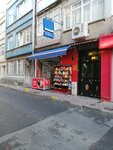 Turcel Liquor Store (Istanbul, Fatih, Seyyid Omer Neighborhood, Turkcu Street, 10), grocery