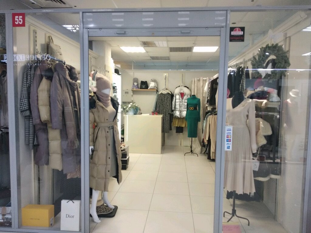 Магазин одежды Модный бункер, Минск, фото
