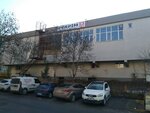 Partner Elektrik Pano (İstanbul, Sancaktepe, Teraziler Cad., 31B21) ، متجر بضائع إلكترونية