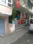 Fidan Mini Market (İstanbul, Gaziosmanpaşa, Sarıgöl Mah., Vatan Sok., 5A) ، محل بقالة