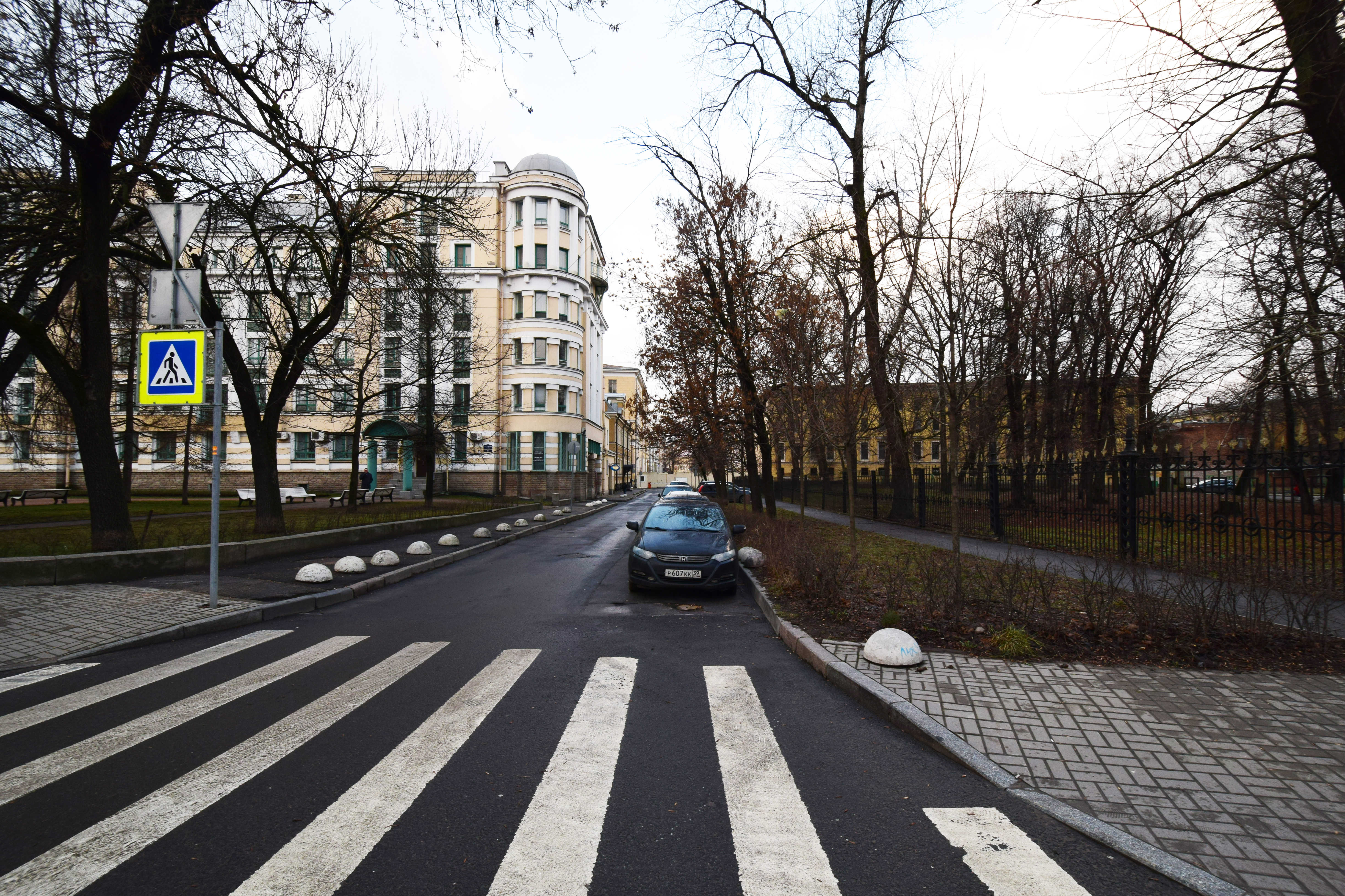 Фото Империя Sра