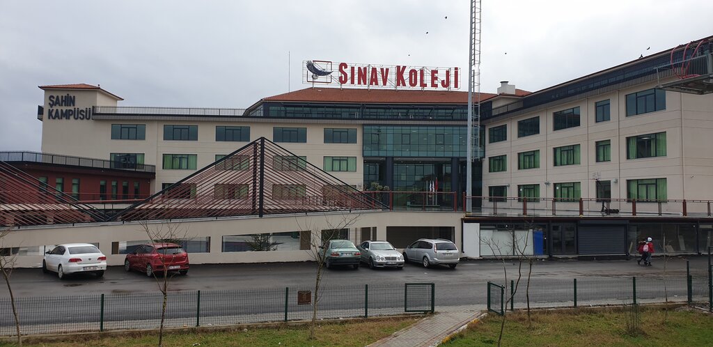 Private school Exam College Sahin Campus, Kartepe, photo