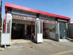 Platinum Garage (Abovyan, 4), tire service