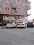 Ingi Kids Club (Ankara Province, Cankaya District, Mevlana Blv.), centro de formación