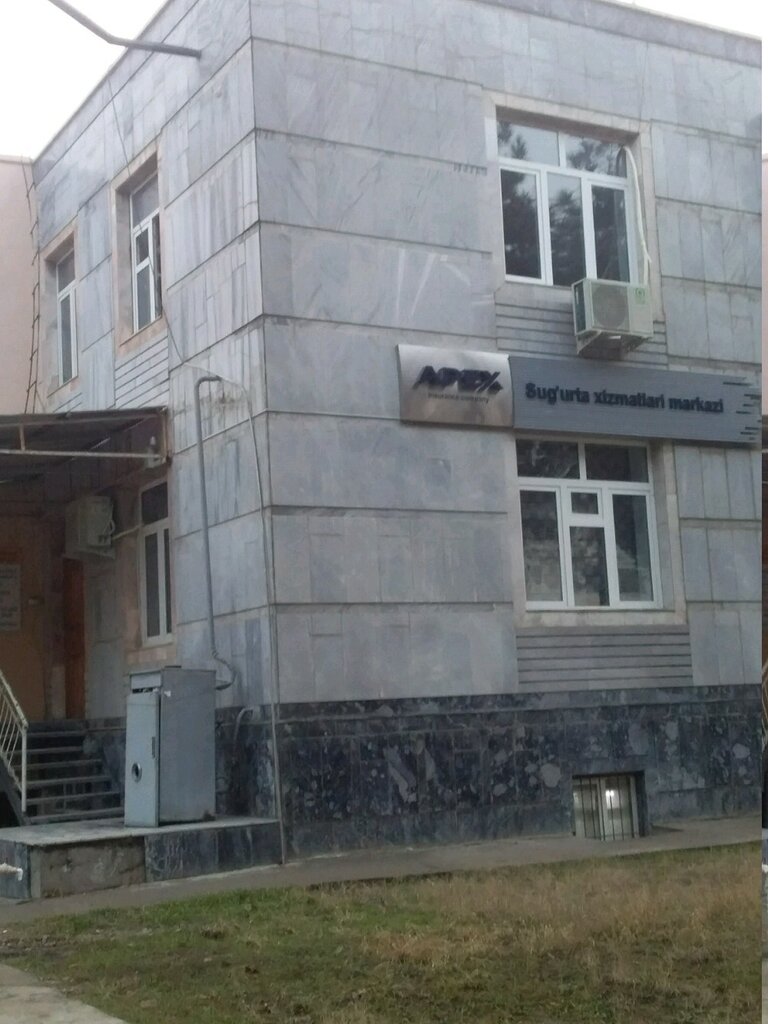 شركة التأمين Apex sug'urta ، ، صورة