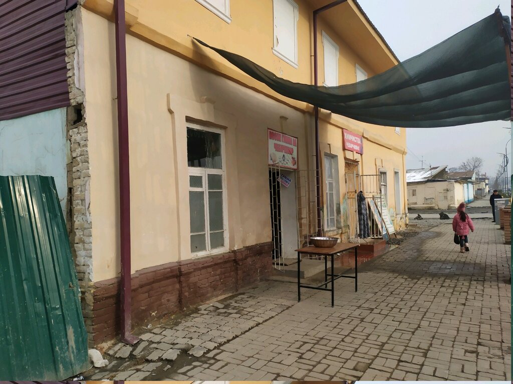 Dry cleaning Ximchistka&Chevarchilik, Andijan, photo