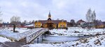 Музей промыслов и ремёсел Берёзополье (д. Сартаково, Центральная ул., 149Б), музей в Нижегородской области