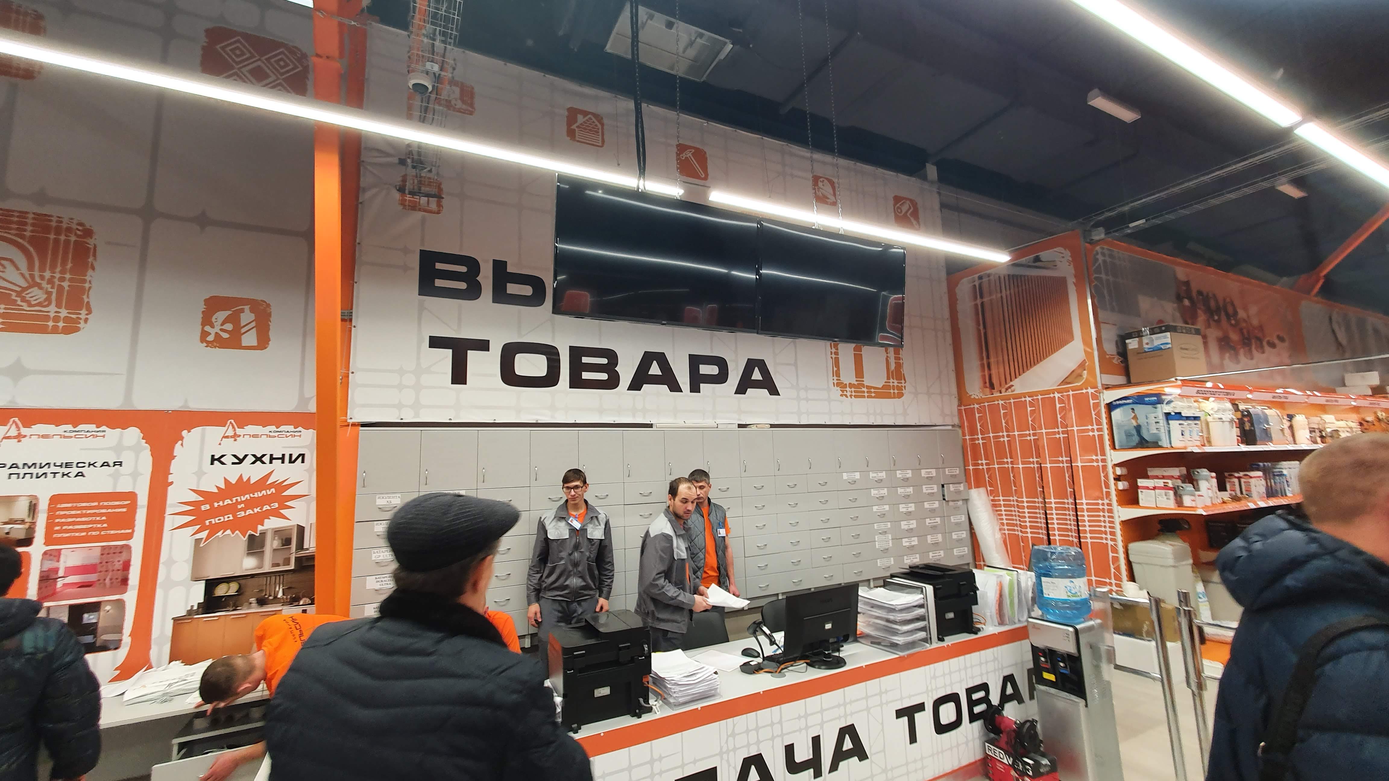 Апельсин ул шлихтера 5 тамбов фото