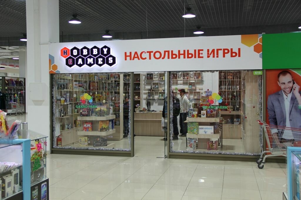 Казахстанский Интернет Магазин Настольных Игр