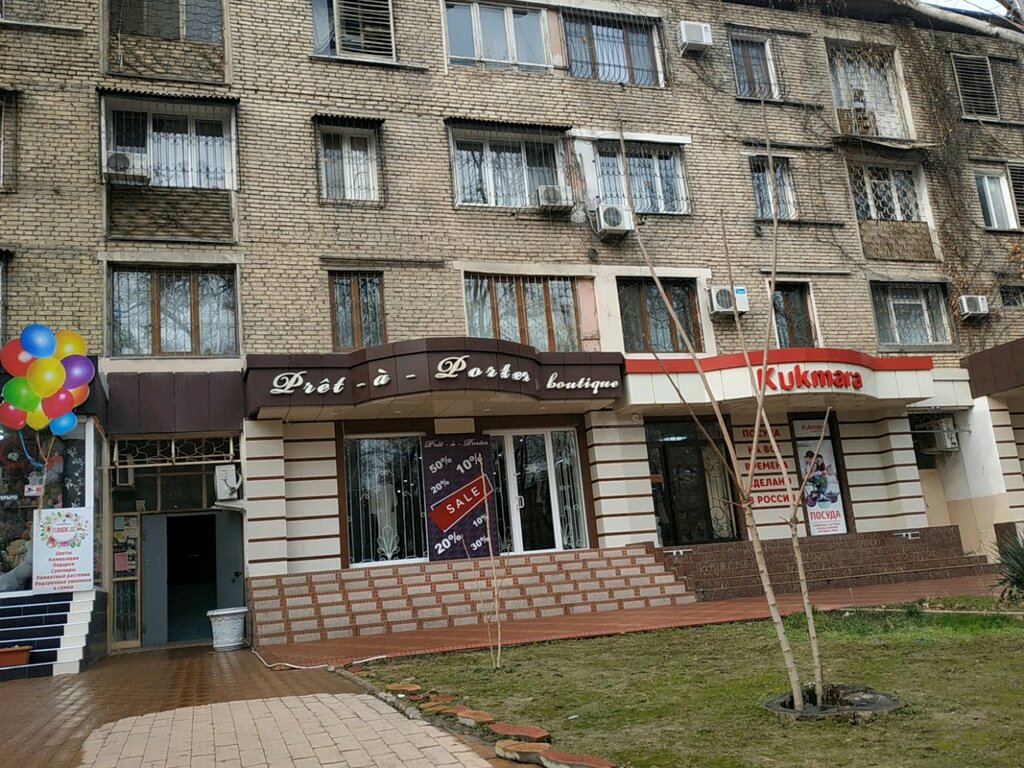 Clothing store Pret A Porter, Tashkent, photo