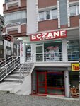 Doruk Pharmacy (Istanbul, Avcilar, Ambarli Neighborhood, Yurdakul Street, 23A), farmacia