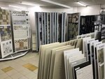 Ceramica21 (Avtomagistral Moskva - Nizhniy Novgorog Highway, 1), hardware store