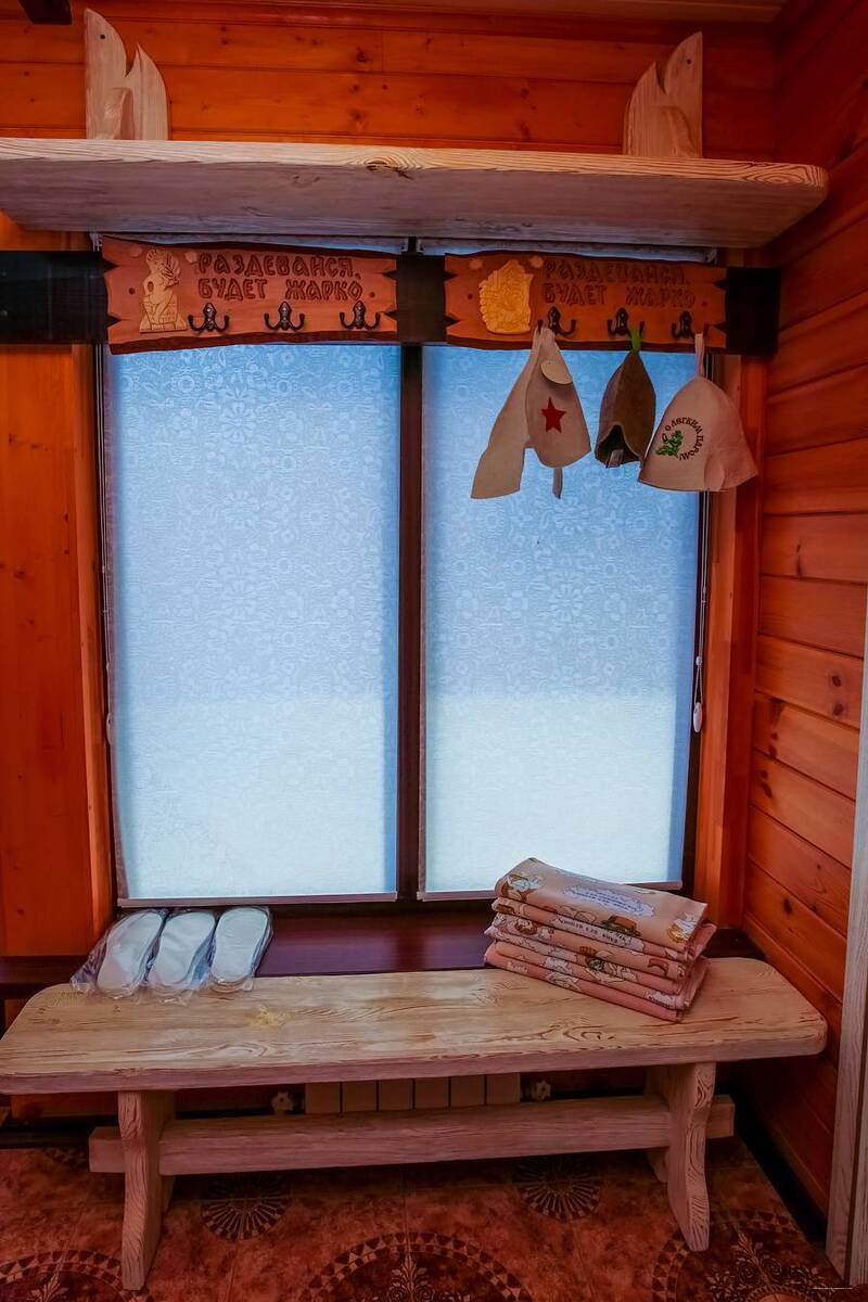 Фото Суздальский хутор