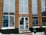 Tsentr Zhasmin (district Cheremoshniki, Ferganskaya Street, 65), sauna