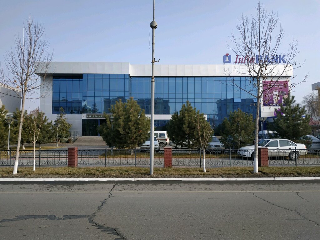 Bank Invest Finance Bank, Fergana, photo