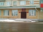Sudebny uchastok № 6 Moskovskogo rayona (Kompozitora Maksimova Street, 5), court