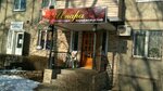 Ipara (3rd microdistrict, 26), hairdresser