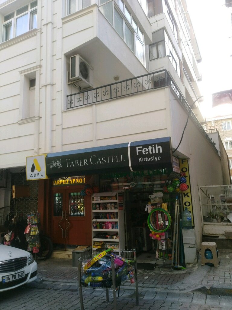 Канцтовары оптом Fetih Kırtasiye, Стамбул, фото