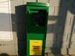 Payberry (Sevastopol, Generala Zakharova Square, 4), payment terminal