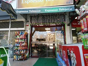 Espresso Tobacco (Bahçelievler Mah., Dögol Cad., No:67/E, Çankaya, Ankara), tütün, sigara mağazaları  Çankaya'dan