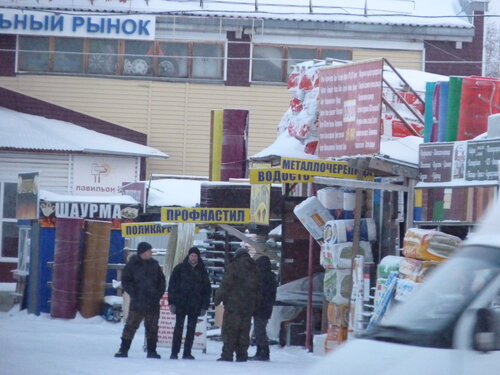 Строительный рынок Южный, Омск, фото