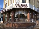Mone (Orzu Mahmudov koʻchasi, 12), cafetería