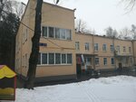 Школа № 626 имени Н. И. Сац, корпус № 5 (Nagornaya Street, 37к3), kindergarten, nursery