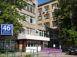 Nauchno-proizvodstvennaya laboratoriya Medoptika (Dmitrovskoye Highway, 46к2), equipo médico, equipo médico