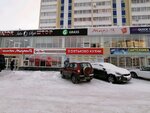 Maria (ulitsa 30 let Pobedy, 64), furniture store
