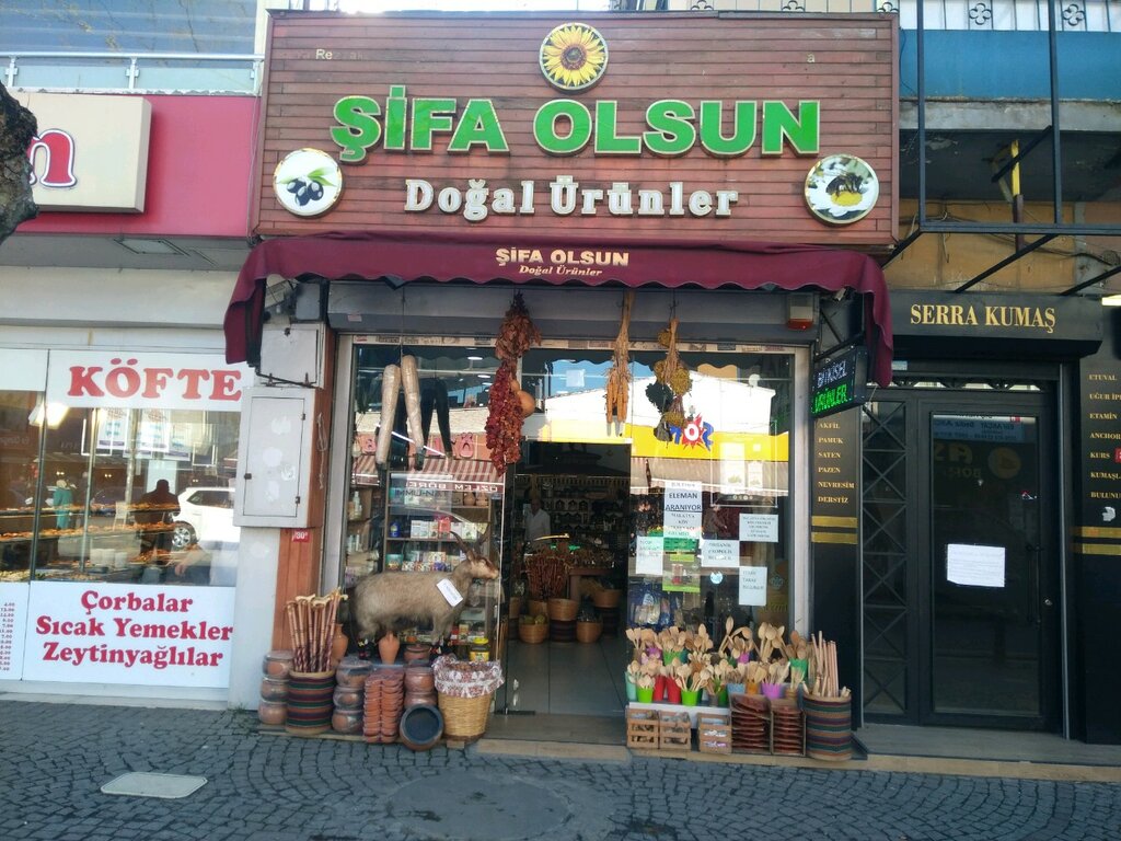 توابل ومكونات غذائية Healing Natural Products ، اسطنبول، صورة