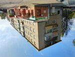 Юбилейный (Yubileynaya ulitsa, 10), tienda de productos