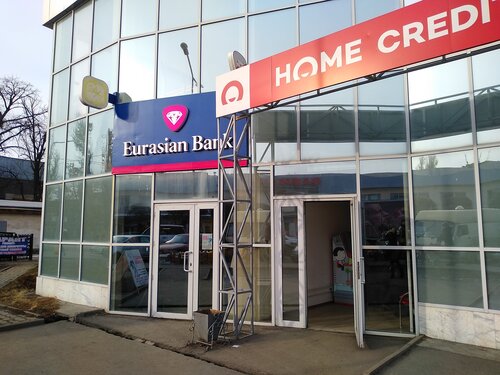 Ular navbatma-navbat ayolni sikishadi