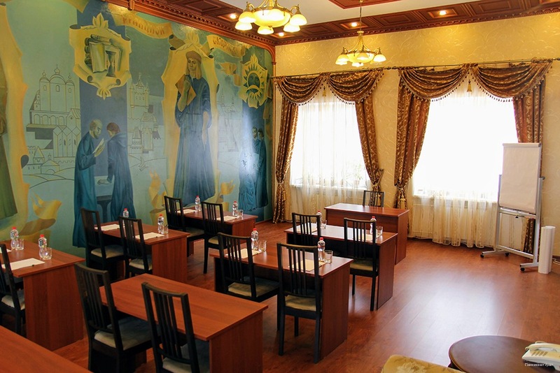 Фото Пансионат Урал