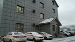 Бизнес центр (Ivana Susanina Street, 2А), business center