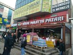 Gözde Malatya Pazarı (Madenler Mah., Serencebey Cad., No:56A, Ümraniye, İstanbul, Türkiye), kuruyemiş, atıştırmalık, kuru meyve  Ümraniye'den